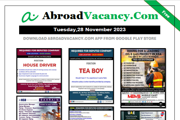 Download gulf job pdf paper 28 november 2023