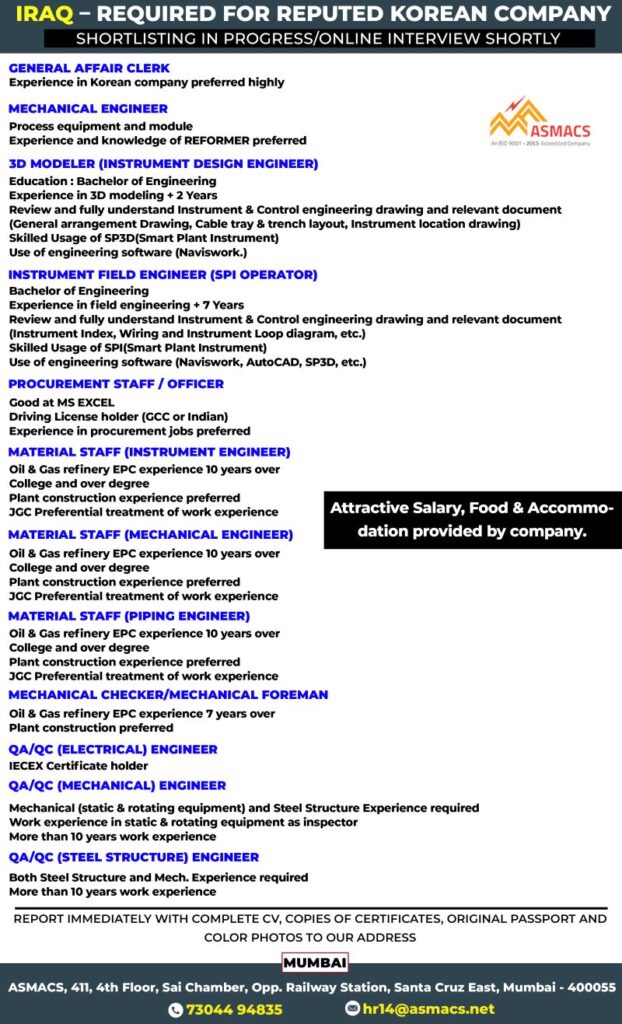 Jobs in Iraq for Indian in Korean Company