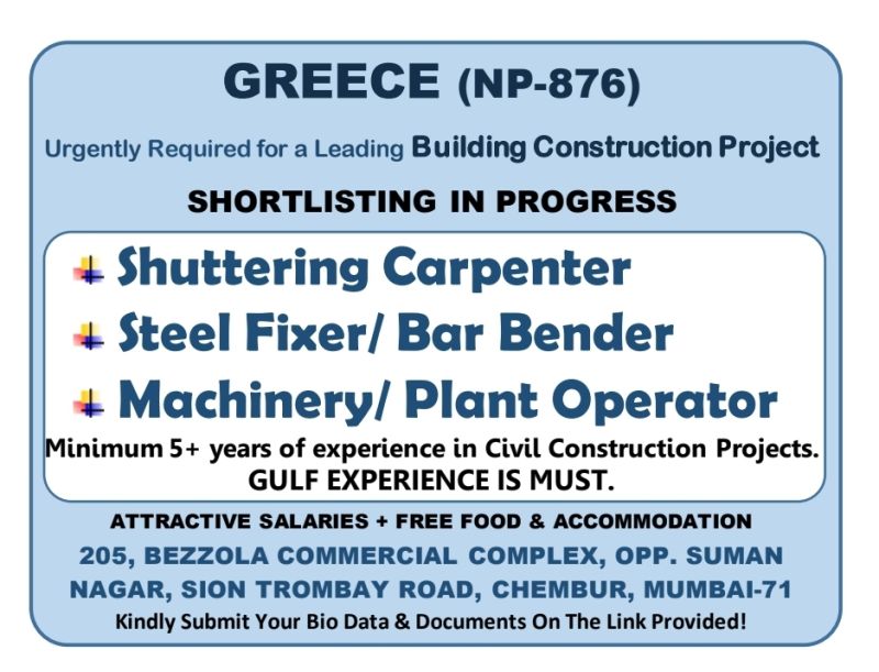 Greece Europe Job Vacancy for Shuttering Carpenter