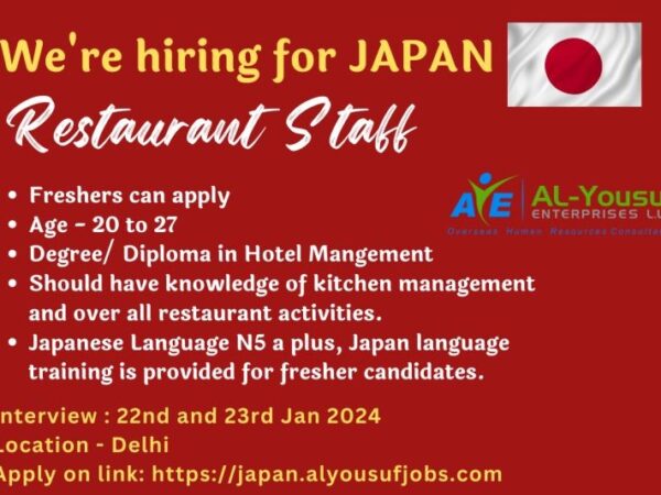 Japan Job Vacancy in Al Yousuf Consultancy