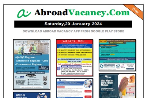 Download gulf job paper 20-01-2024