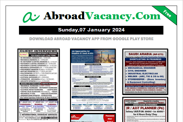 download gulf job pdf paper 07 january 2024