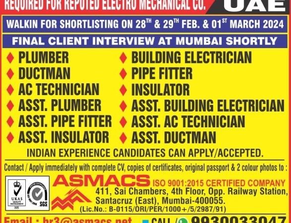 Ductman Insulator Plumber Electrician Job for UAE