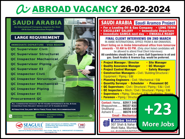 Oil and gas job requirement for saudi arabia