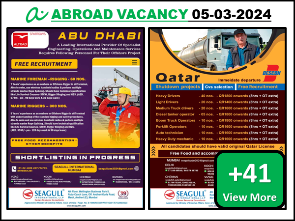 Altrad Company Abu Dhabi Jobs Free Requirement for Marine foreman