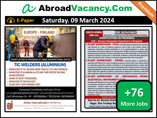 DOWNLOAD GULF JOB PAPER WEEKLY SATURDAY