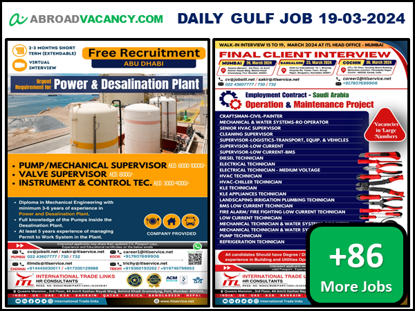 Free Requirement Job Abu Dhabi