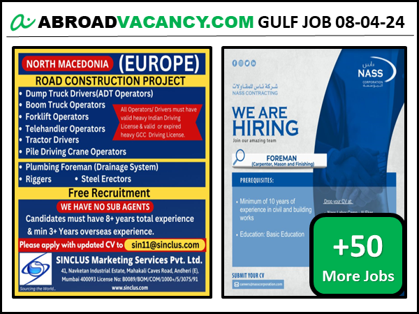 North Macedonia Europe Job in Sinclus Free Requirement