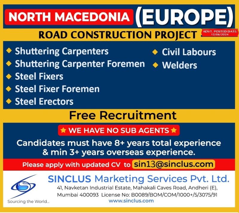 Road construction project Europe Job in North Macedonia