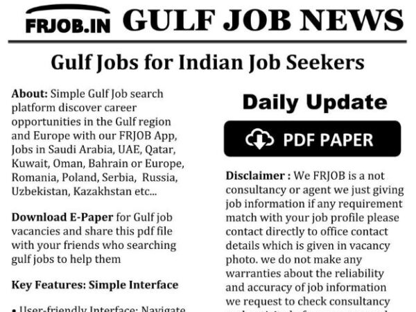 FRJOB PAPER: GULF JOBS