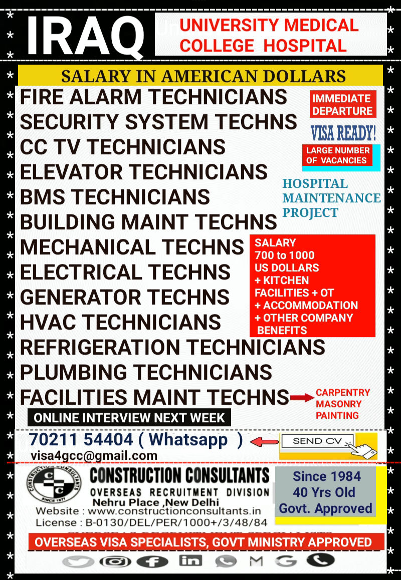 Iraq-wanted-in-constrction-consultants-overseas-recruitement.jpeg